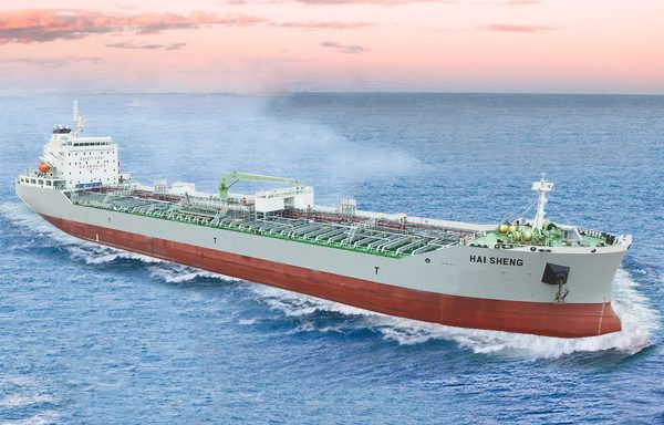 Liquid Cargo Ship-Finished Oil Tanker-Chemical Carrier