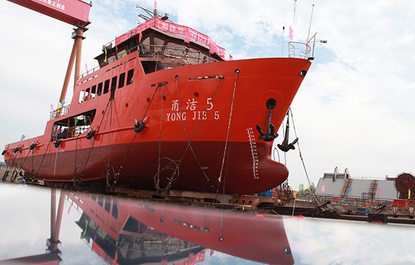 OSRV-Oil Spill Recovery Vessel