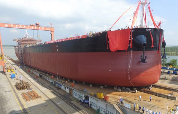 64000DWT Bulk Carrier
