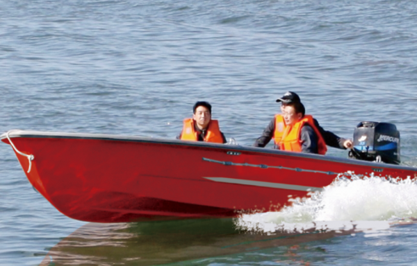 Assault Boat-Model 5918